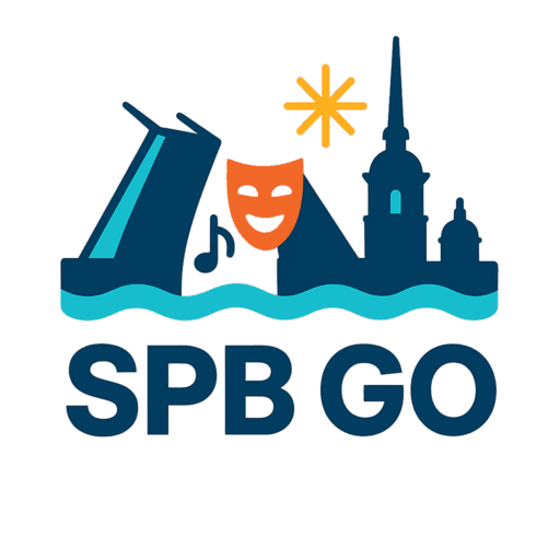 SPB GO — Афиша мероприятий и событий в Санкт-Петербурге